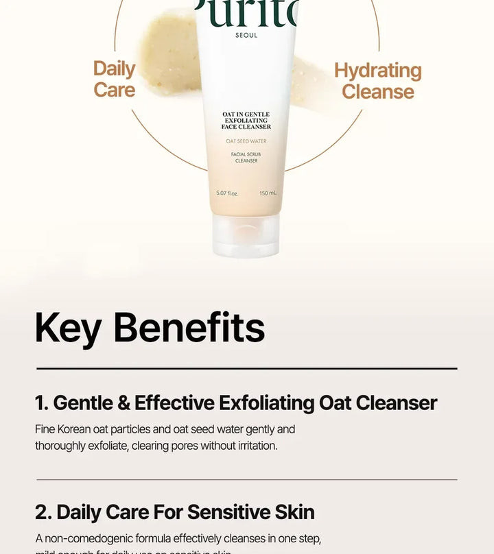 Oat In Gentle Exfoliating Face Cleanser