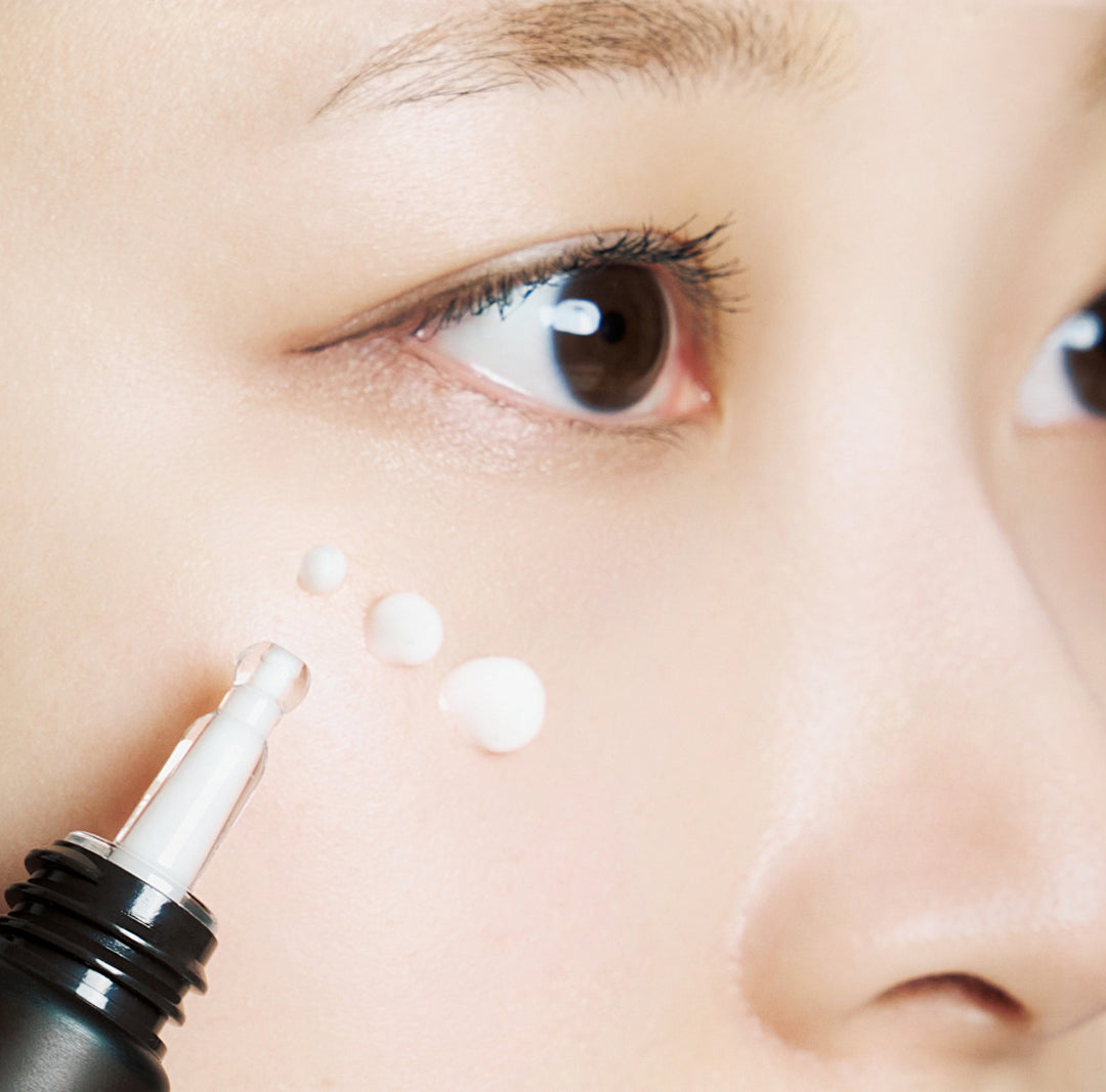 Madagascar Centella Probio-Cica Bakuchiol Eye Cream