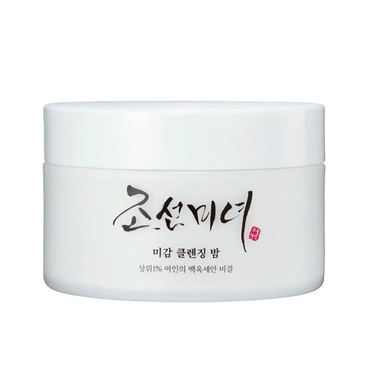 Beauty of Joseon Radiance Cleansing Balm jar, Korean skincare product at Me Time Groningen