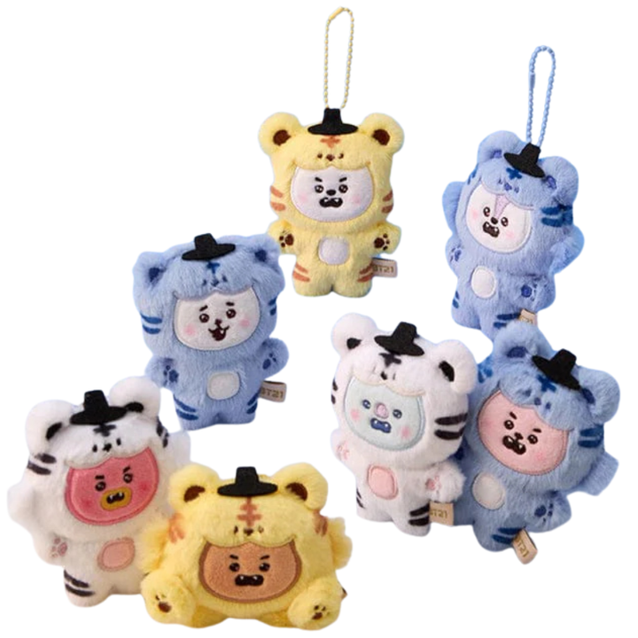 BT21 K-HORANG PLUSH KEYRING