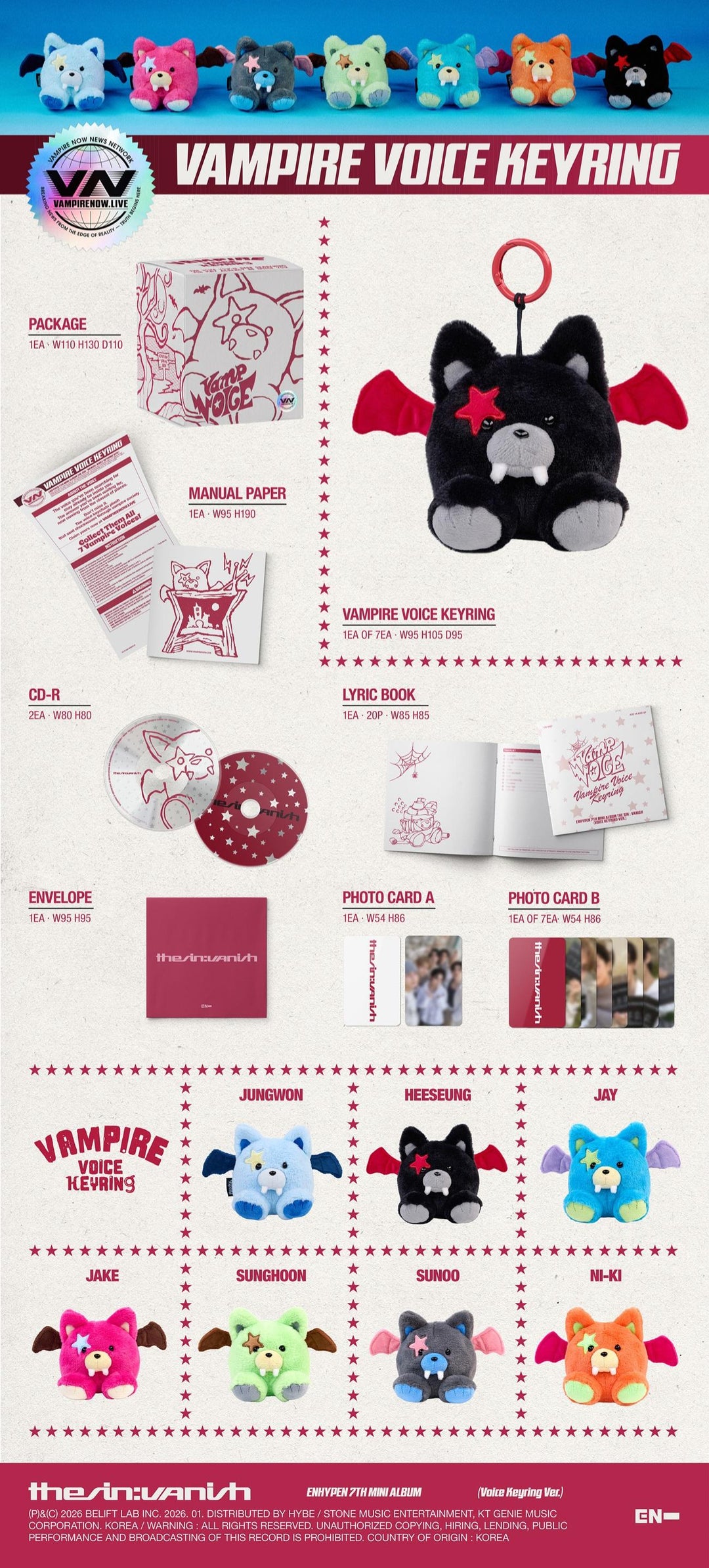 THE SIN: VANISH (Voice Keyring Ver.)