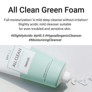 Heimish All Clean Green Foam