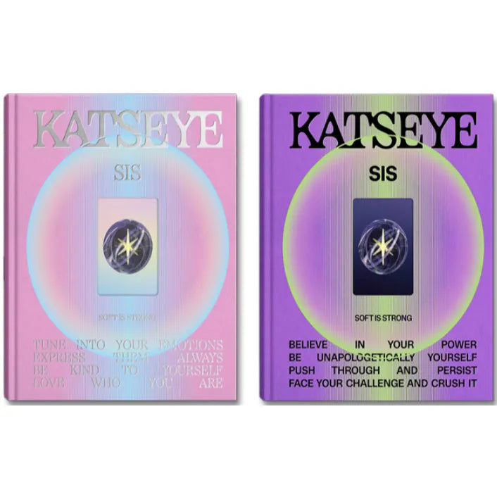 SIS (Soft Is Strong)