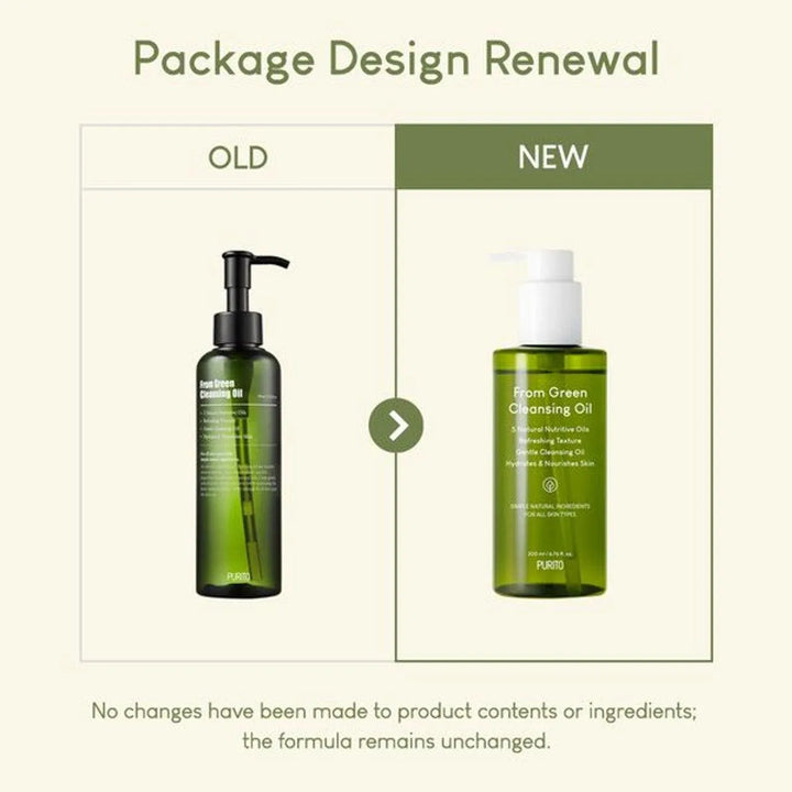 Purito From Green Cleansing Oil old and new packaging side by side, Korean skincare Me Time Groningen
