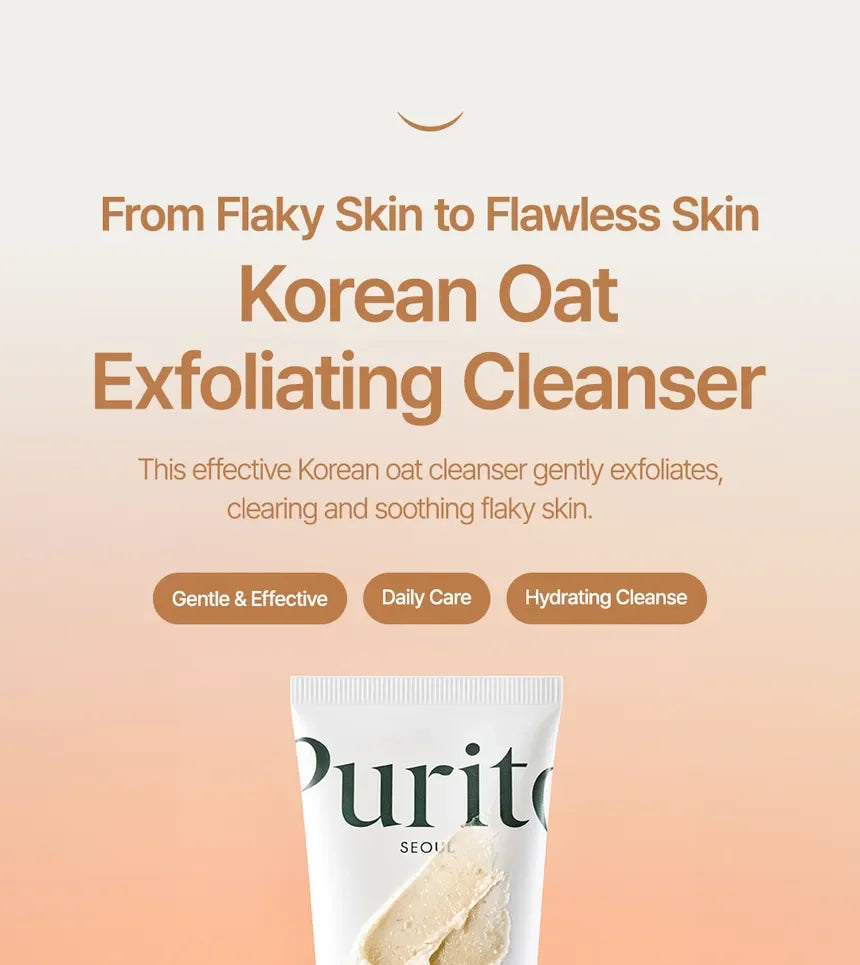 Oat In Gentle Exfoliating Face Cleanser