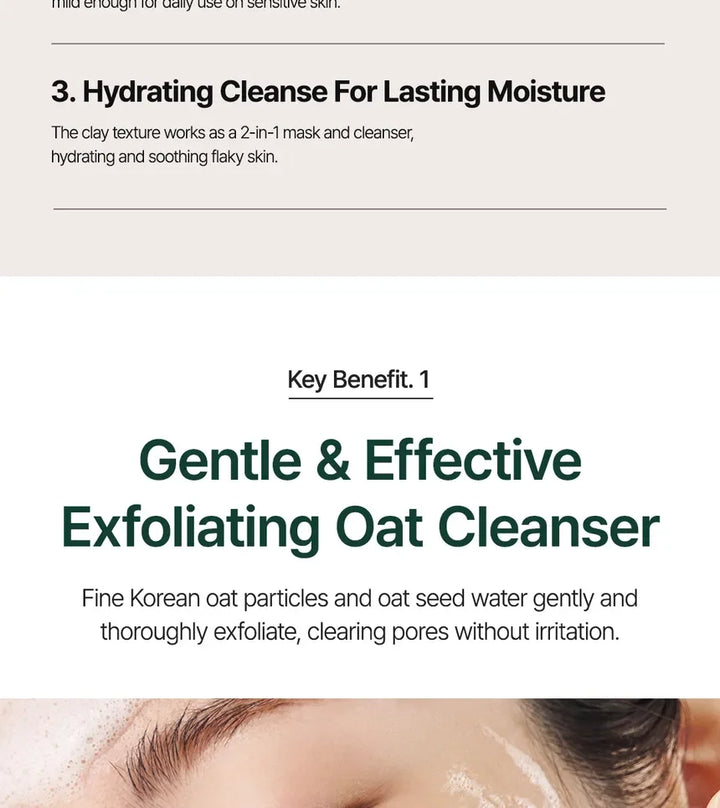 Oat In Gentle Exfoliating Face Cleanser