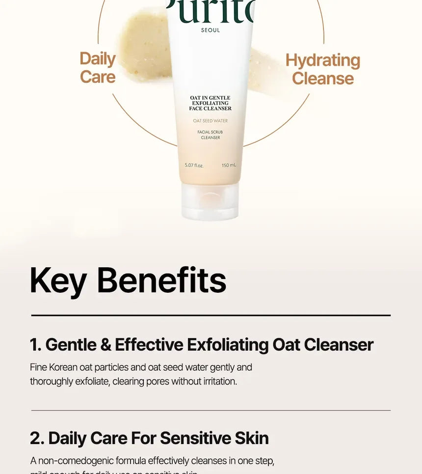 Oat In Gentle Exfoliating Face Cleanser