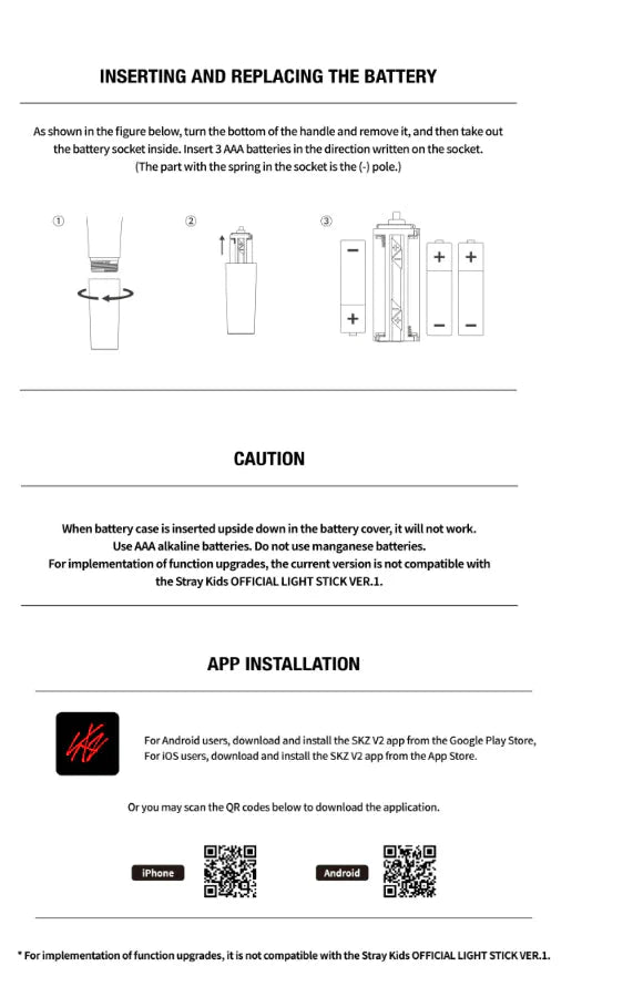 OFFICIAL LIGHT STICK VER.2