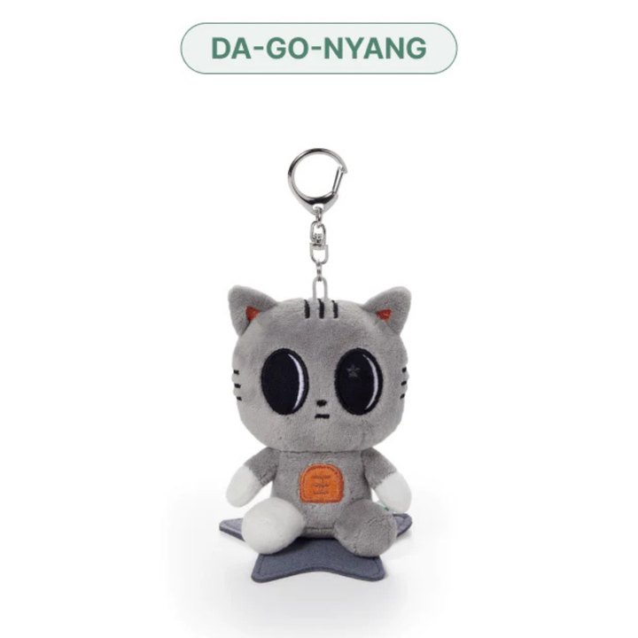 PPULBATU PLUSXTOGETHER PLUSH KEYRING