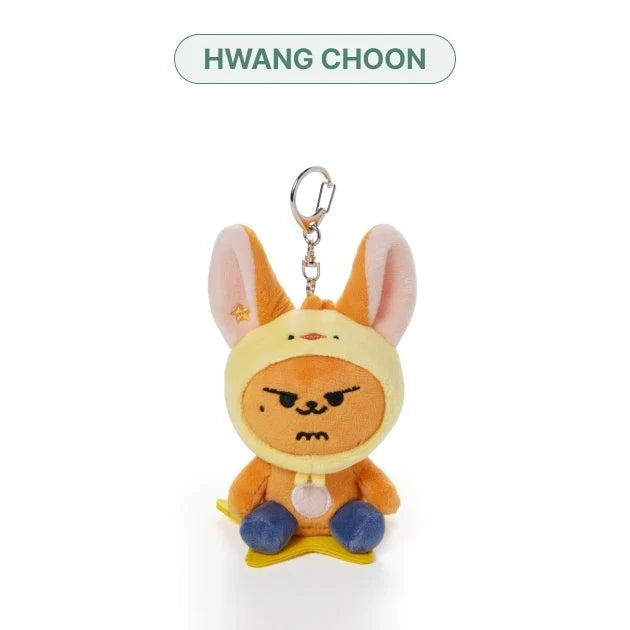 PPULBATU PLUSXTOGETHER PLUSH KEYRING