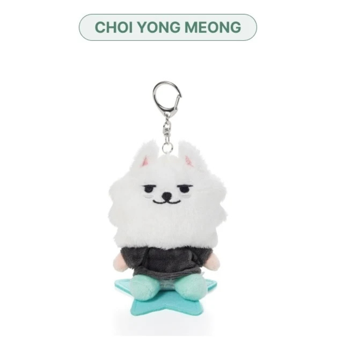 PPULBATU PLUSXTOGETHER PLUSH KEYRING